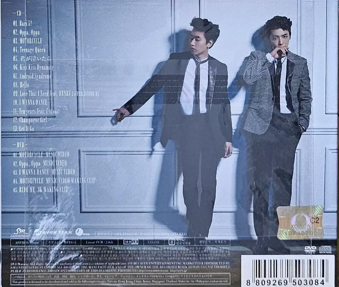 thumbnail-1